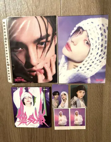 스키즈 현진 STAR postcard ver. 플라이어