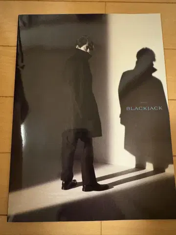 무대 블랙잭 뮤지컬 팜플렛