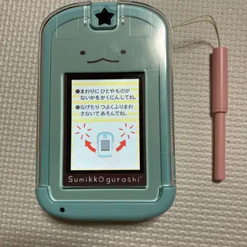 세가 토이즈 스미코구라시 Phone