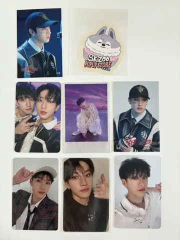 방찬 세트 StrayKids