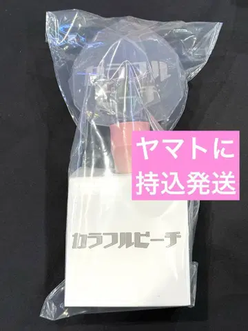 새상품 컬러풀 피치 카라피치 응원봉 파라다이스 2025 파라피치
