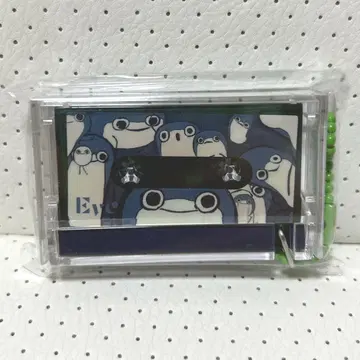 Eve Under Blue 복권 D상 뮤직 키링 green