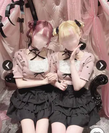 HONEY MEW Luv 초커가 달린 상의