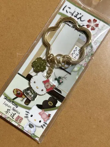 니본챠챠 헬로키티 키링 브라운