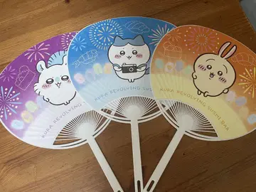 치이카와 쿠라스시 콜라보 부채 3개 세트 덤 포함