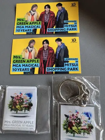 새상품 Mrs. GREEN APPLE 가챠 10주년 키링
