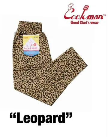 Cookman Chef Pants Leopard 셰프 팬츠 레오파드 무늬