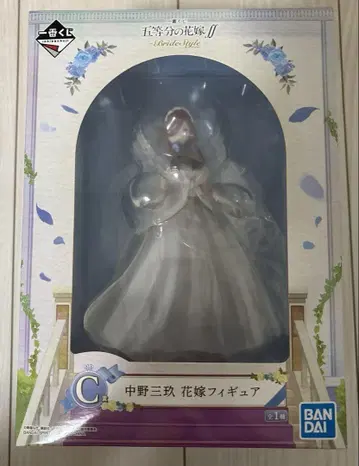 제일복권 5등분의 신부 bride style C상 나카노 미쿠 피규어