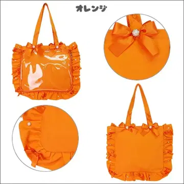 자카마트 A4 프릴 디자인 이타백 토트백 오렌지