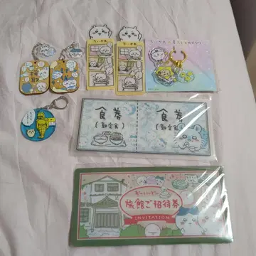 치이카와 (먼작귀) 굿즈 묶음 판매