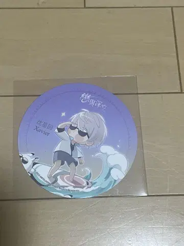 사랑과 깊은 하늘 콜라보 카페 대만 세이야