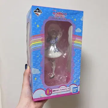 러브 라이브! 선샤인 쿠로사와 루비