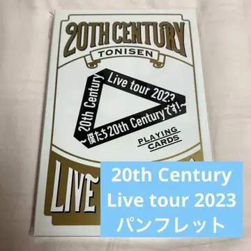 20th Century Live tour 2023 팜플렛