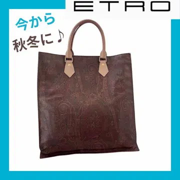 ETRO 페이즐리 무늬 가죽 토트백