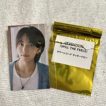 SPILLTHE FEELS 타워 레코드 라키드로 정한