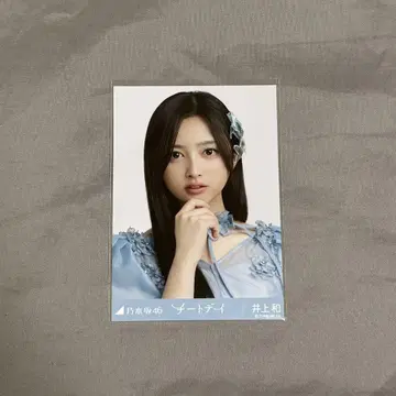 노기자카46 이노우에 카즈 치트 데이 브로마이드