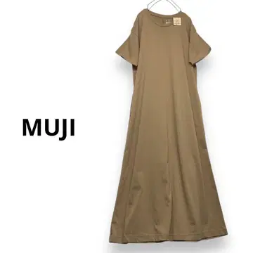 정가 3,990엔 무인양품 플레어 원피스 오가닉 코튼 M~L