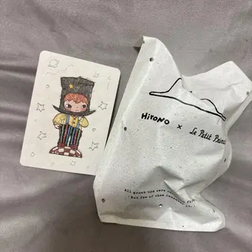 hirono 피규어