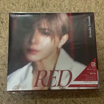 야마다 료스케 RED 초회 한정판 2 CD+DVD