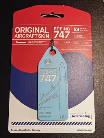 대한항공 Aviationtag B747-400 두께가 있는 부품