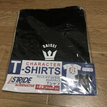 (할인 불가) 프린스 오브 스트라이드 얼터너티브 T셔츠