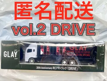 GLAY 그레이 GiGO 30th RC 광고 트럭 vol.2 DRIVE