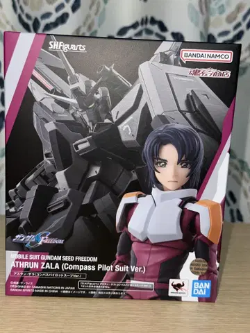 S.H.Figuarts 아스란 자라 (나침반 파이롯트 수트 Ver.)