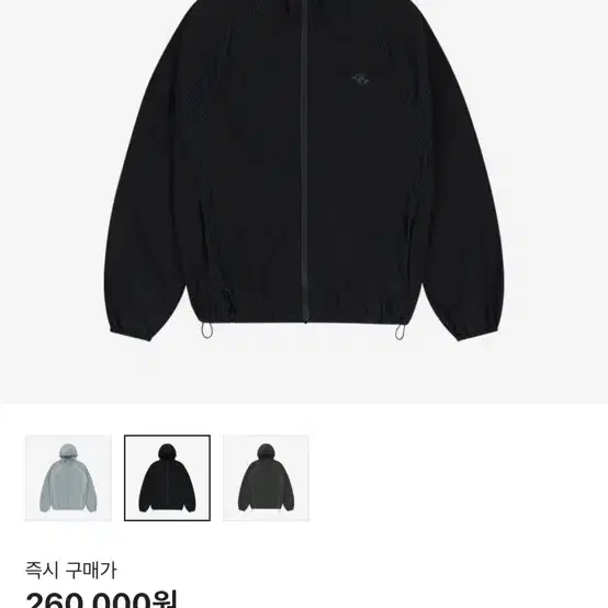 SAN SAN GEAR | 산산기어 1) san san Gear Mesh Jacket Black