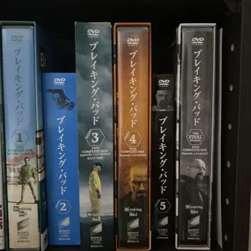 브레이킹 배드 DVD 6종 세트