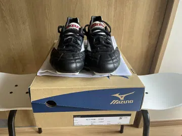 MIZUNO MORELIA II JAPAN