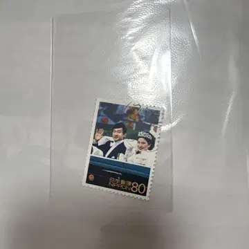천황 폐하 우표 아이묭