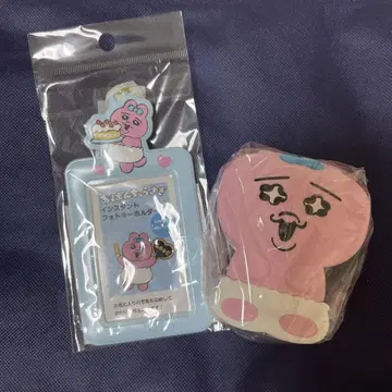 빤쮸토끼 세트