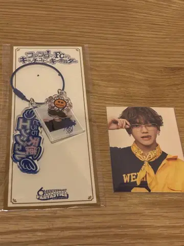 Fantastics FC 캐치 복사 키링 트레이딩 카드 카세트