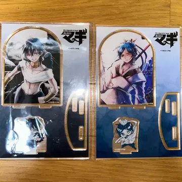 마기 부품 포함 빅 아크릴 스탠드 주다루 네리 백룡