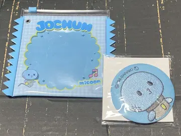 jochum 마이크 자수 거울 랜덤 슬라이더 세트 판매