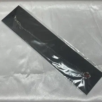 우타프리 탭나이 펜던트 란마루