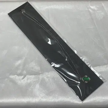 우타프리 탭나이 목걸이 레이지
