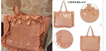 이타백 이타백 묶음 판매 자카마트 숄더백