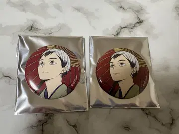 하이큐!! 배구 사계절 캔뱃지 키타 신스케