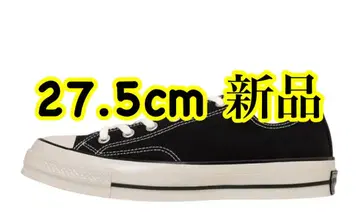 컨버스 올스타 LG CY OX 블랙 27.5cm