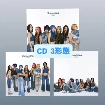 HANA 블루 진 CD