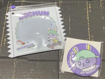 jochum 거리 자수 거울 랜덤 슬라이더 세트 판매