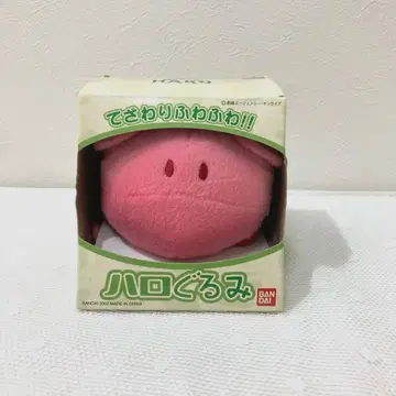 기동전사 건담 할로 인형 할로 핑크 피규어 봉제 인형 초레어
