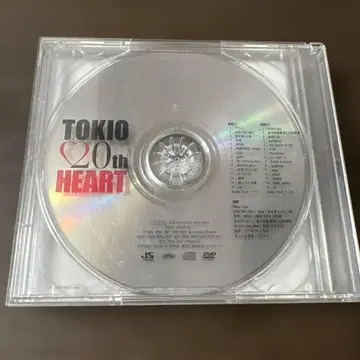 TOKIO HEART 베스트