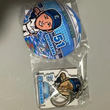 사이타마 세이부 라이온스 가챠 캔뱃지 아크릴 키링 니시카와 아이야