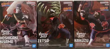 NARUTO 오니상어 각도 제츠 피규어