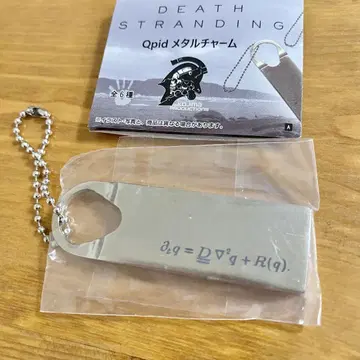 당일 발송 [새상품] DEATH STRANDING Qpid 메탈 참 D