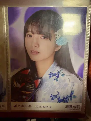 노기자카46 카이조 아카리 유카타 앉은 자세