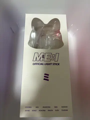 ME:I 미아이 마이 공식 응원봉