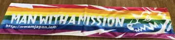MAN WITH A MISSION 타월